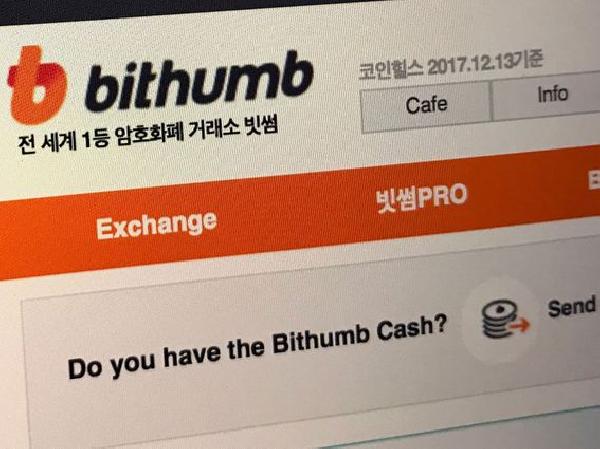 Crypto Exchange Bithumb Raided in South Korean Price Manipulation Probe: Report