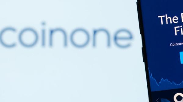 Coinone Staff Placed Under Arrest Amidst Bribery Allegations