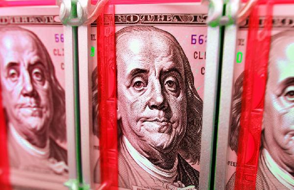 Trillion-Dollar Bank Paying $510,000,000 Fine After ‘Conspiring To Hide’ $4,000,000,000 From IRS