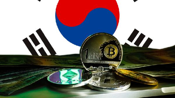 South Korea Named Three Regions for CBDC Pilot, Excludes Seoul