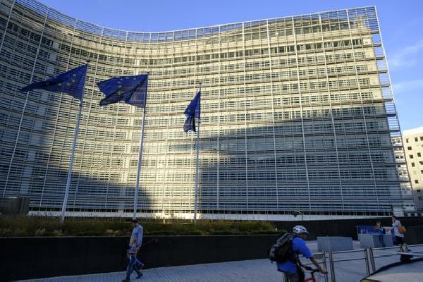 EU Metaverse Policy Should Consider Discrimination, Safety, Data Controls: Commission Official