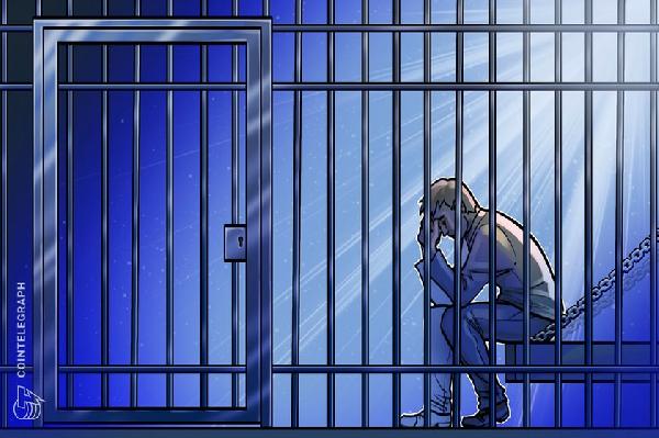 Former Bithumb Chairman faces eight-year imprisonment