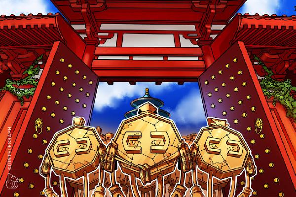 China’s digital yuan gets smart contract functionality alongside new use cases