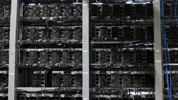 Bitcoin Miner Mawson to Sell Texas Sites for $8.5M to Singapore Fund Manager