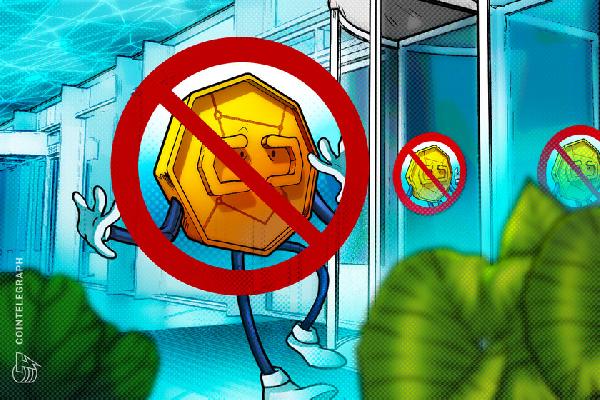Nepal regulator orders ISPs to block crypto websites or face the law