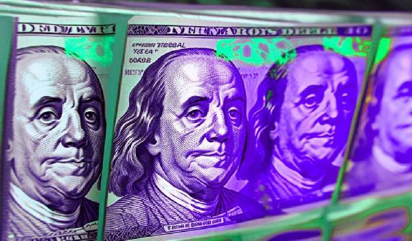 JPMorgan Chase Quietly Places Bet On Asset That’s Soared 134 This Year