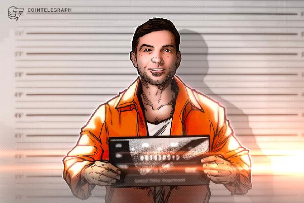 Did dYdX violate the law by changing their tokenomics?