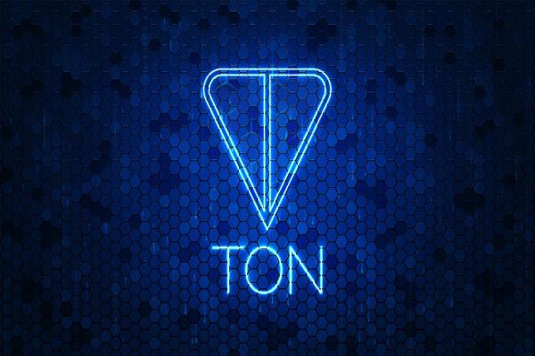 TON Foundation Aims to Secure Guinness World Record as the World‘s Fastest Blockchain