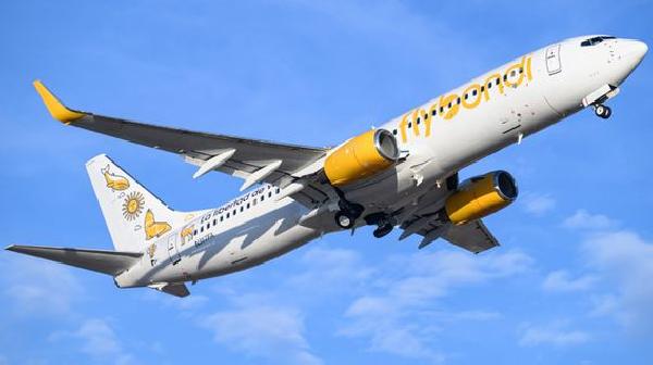 Argentinian Airline Issues Every Ticket as an NFT