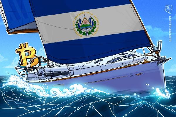El Salvador's Volcano Bond gets regulatory approval, targets Q1 launch