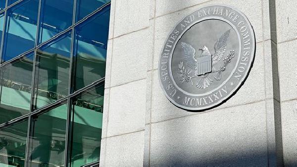 Coinme, Subsidiary and CEO Fined $4M by SEC Over UpToken Offering