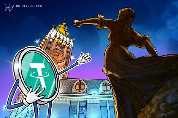 Tether signs MoU with Georgia to develop Bitcoin P2P infrastructure