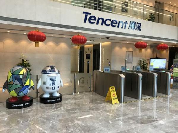 Tencent Teams Up with MultiversX To Expand Web3 Strategy
