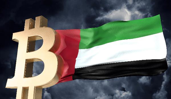 UAE‘s Central Bank Introduces New Anti-Money Laundering Guidance for Crypto Businesses – Here‘s the Latest