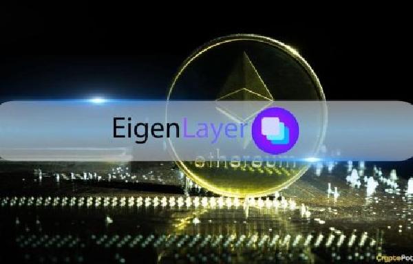 EigenLayer Token Airdrop Plan Will Allocate 15 Of Supply To Stakers