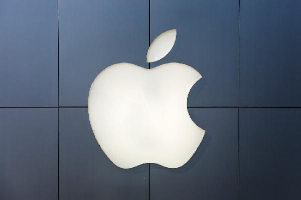 Apple‘s App Store Guidelines Under Scrutiny by Lawmakers for Blockchain and NFT Limitations