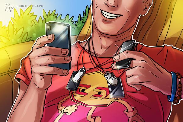 Crypto wallet provider Ledger raises $109M as demand for self-custody soars