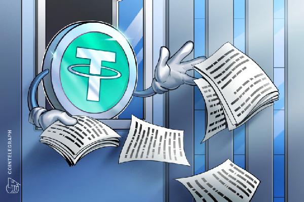 Tether ‘unequivocally reiterates‘ no exposure to Signature Bank
