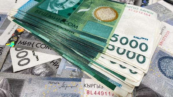 Kyrgyzstan Raises $1m from Crypto Mining Taxes in 2023