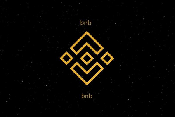 BNB Chain’s New Roadmap Prioritizes Blockchain Adoption, Web2 and AI Support