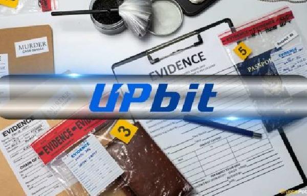 South Korean Finance Regulators to Investigate Upbit’s Monopoly: Report
