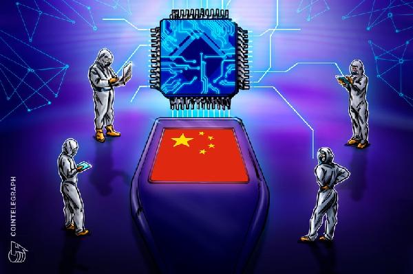 China AI chip market finds expansion paths despite US export restrictions