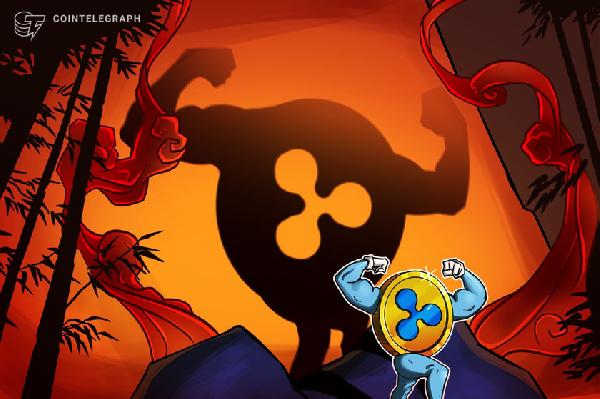 Former White House official will lead Ripple‘s policy and government arm
