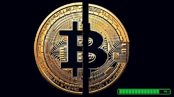 Bitcoin Network Hits 75 Progress Towards Next Reward Halving