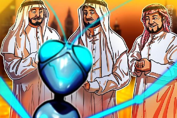 Bahrain’s Bank ABC using JPMorgan’s Onyx blockchain for cross-border payments