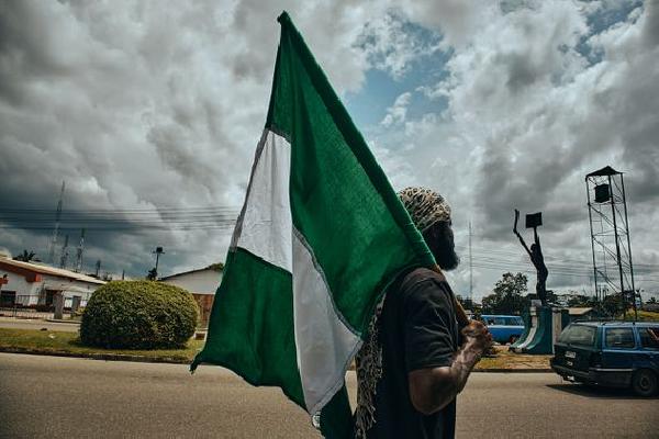 Nigeria‘s SEC Mulls Allowing Tokenized Equity, Property But Not Crypto: Bloomberg