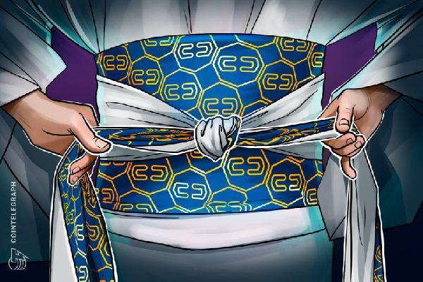 The Bank of Japan to launch its CBDC pilot before May