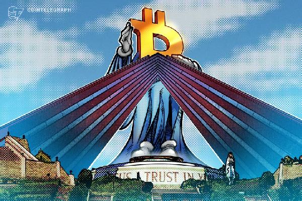 Bitcoin-friendly El Salvador sees bond returns soar to 70 in 2023
