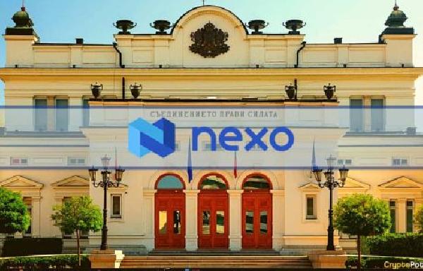 After Office Raid, Bulgaria Drops All Charges Against Nexo