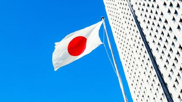 Japan Regulator Flags Four Crypto Exchanges Including Bybit for Operating Without Registration