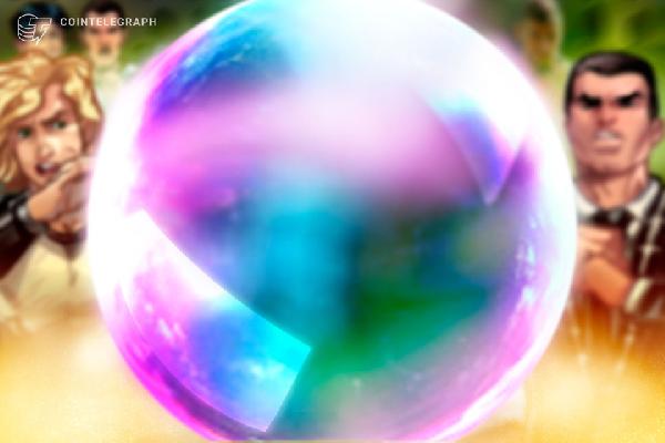 ‘Everything bubble’ bursts: Worst year for US stocks and bonds since 1932