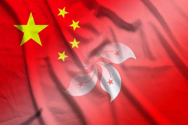 More Hong Kong Banks Set to Join Digital Yuan Pilot, Gov’t Confirms