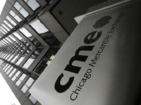 Bitcoin Favored Over Ether by CME Traders So Far This Year, Arcane Research Report Shows