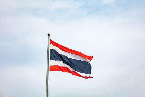 Crypto Exchange Zipmex Faces Probe From Thai Securities Regulator: Bloomberg