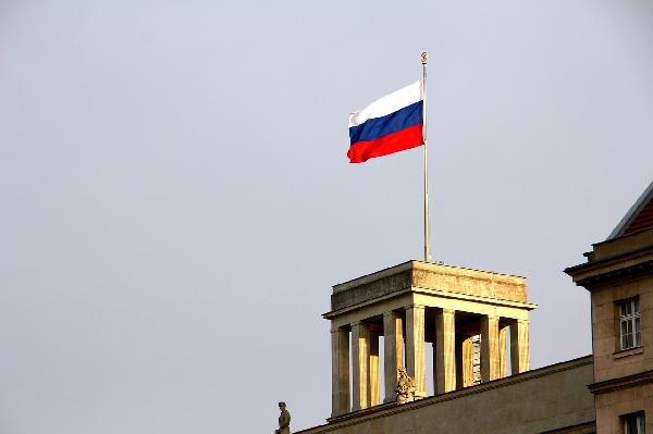 Russian Parliament Passes Vital “Digital Ruble” Legislation With Plans To Start Tests In August