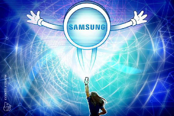 Samsung investment arm considering spot-Bitcoin ETF in Hong Kong
