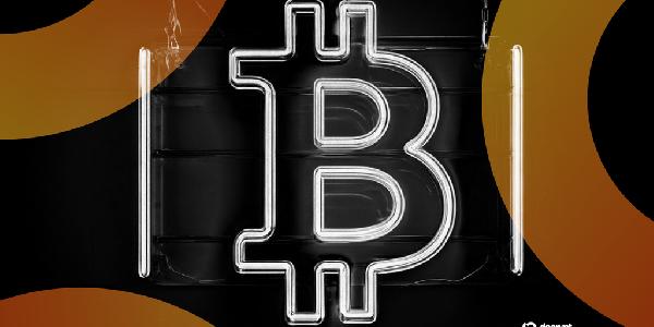 Moon or Doom: Will Bitcoin Stay Above $100K in July?