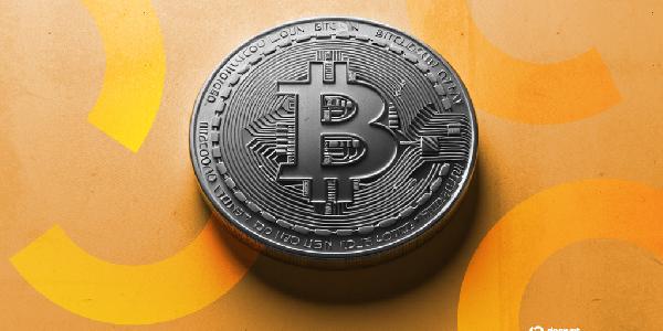 Bitcoin Dips on Weaker Than Expected US Wholesale Prices