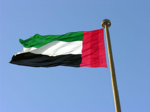UAE Securities Regulator to Start Accepting License Applications From Crypto Firms