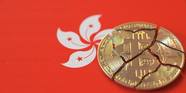 JPEX Scandal Sparks Creation of Hong Kong Police Crypto Crimes Group