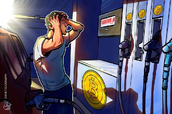 Bitcoin fees hit 20-month high as miner revenues match $69K BTC price