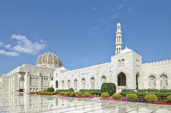 Oman‘s Multi-Million Crypto Investments Trigger Sharia Compliance Discussion