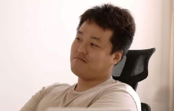 Do Kwon’s Appeal Dismissed: Montenegro’s Court Upholds Extradition Ruling (Report)