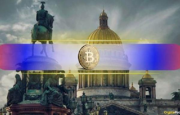 Bank of Russia to Allow Select Investors to Trade Crypto