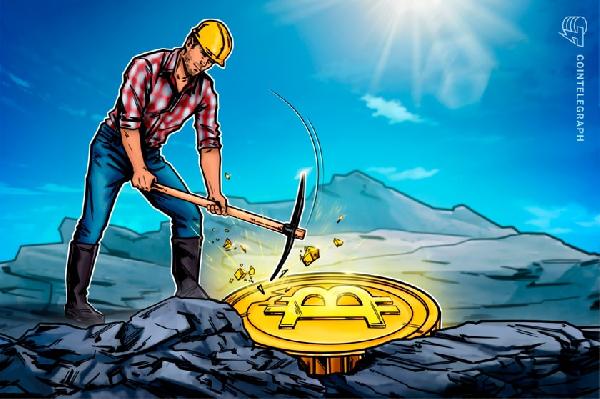 Marathon’s Bitcoin mining rate fell 9 in August