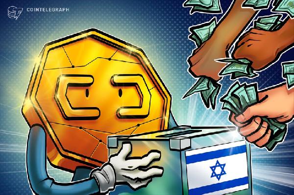 Crypto Aid Israel raises $185K, distributes aid to 4 organizations, in 10 days